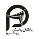 حسابدار