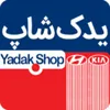 برنامه نویس وردپرس (Wordpress)