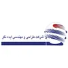 استخدام مدیر تضمین کیفیت (قم)