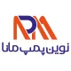 مدیر کارخانه - آقا