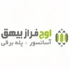 منشی در اوج فراز بیهق در محدوده بلوار سجاد خراسان رضوی