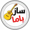 استخدام کارشناس فروش (خانم-مشهد)