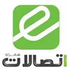حسابدار خزانه در اتصالات همراه تجارت گویا در خراسان رضوی