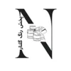 بازاریاب در رنگ گلنار در یزد