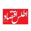 استخدام خبرنگار (دورکاری)