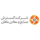 کارشناس روابط عمومی