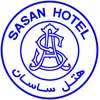پذیرشگر نیروی خدمات در هتل ساسان شیراز در فارس