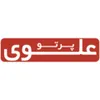 مشاور تحصیلی در موسسه آموزشی پرتو علوی در فارس