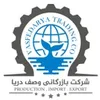 استخدام مسئول فنی و کنترل کیفیت (اردکان)