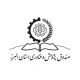 کارشناس پسا سرمایه گذاری
