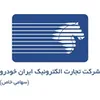 استخدام توسعه دهنده Node.JS