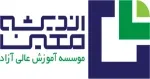 بازاریاب ویزیتور با حقوق پورسانت در مؤسسه آموزش عالی آزاد اندیشه معین