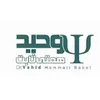 استخدام روانشناس