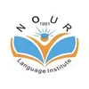 استخدام مدرس زبان انگلیسی