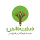 تایپیست - خانم