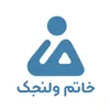 استخدام معلم ریاضی (دبیرستان دوره ی اول-آقا)