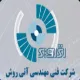 کارشناس دیجیتال مارکتینگ و سئو