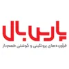 نگهداری تعمیرات، تاسیسات پروژه ها در کرمان