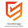 دستیار فروش در برق صنعت  رساء در کرمان