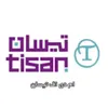 منشی  عامل در تیسان چوب ایرانیان در محدوده تهرانپارس تهران