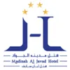 متصدی لاندری، پذیرشگر کافی من در خراسان رضوی