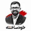 استخدام مدیر کارخانه مبلمان (گرگان)
