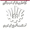 استخدام انتظامات (کرج)