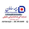 استخدام مدیر ارشد فروش بیمه سامان(شیراز)