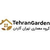 معمار 3D کار نمای ویلایی در تهران گاردن در محدوده چیذر تهران