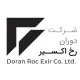 راننده و موزع