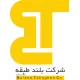 سرپرست / کارشناس دفتر فنی پروژه ساخت مترو