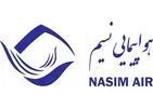 مهماندار در شرکت هواپیمایی نسیم