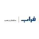 مسئول برنامه ریزی و کنترل پروژه