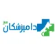 دستیار کلینیک دامپزشکی