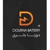 کمک راننده در دورنا باتری پایا در اهواز