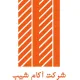 مهندس عمران