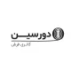 کارشناس دیجیتال مارکتینگ و سئو و برنامه نویس ورد پرس - خانم