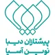 کارمند اداری فروش - آقا