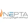 حسابدار خزانه داری