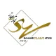 دستیار اجرایی (اداری و پشتیبانی فروش)