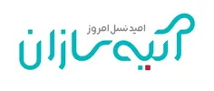 خسارت درمان در آتیه سازان امید نسل امروز در یاسوج