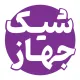 کارشناس فروش - خانم