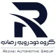 معاونت منابع انسانی