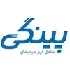 استخدام Python Developer(اصفهان-Django)