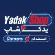(Senior Back-End Developer (Laravel