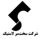 کارشناس اداری و منابع انسانی