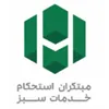 حسابدار در مبتکران استحکام خدمات سبز در ساری