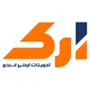 حراست در صنایع ایمن فراز ارک در تبریز