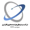 استخدام مدیر فروش (مشهد)
