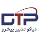 کارشناس امنیت سایبری سیستم کنترل و شبکه صنعتی